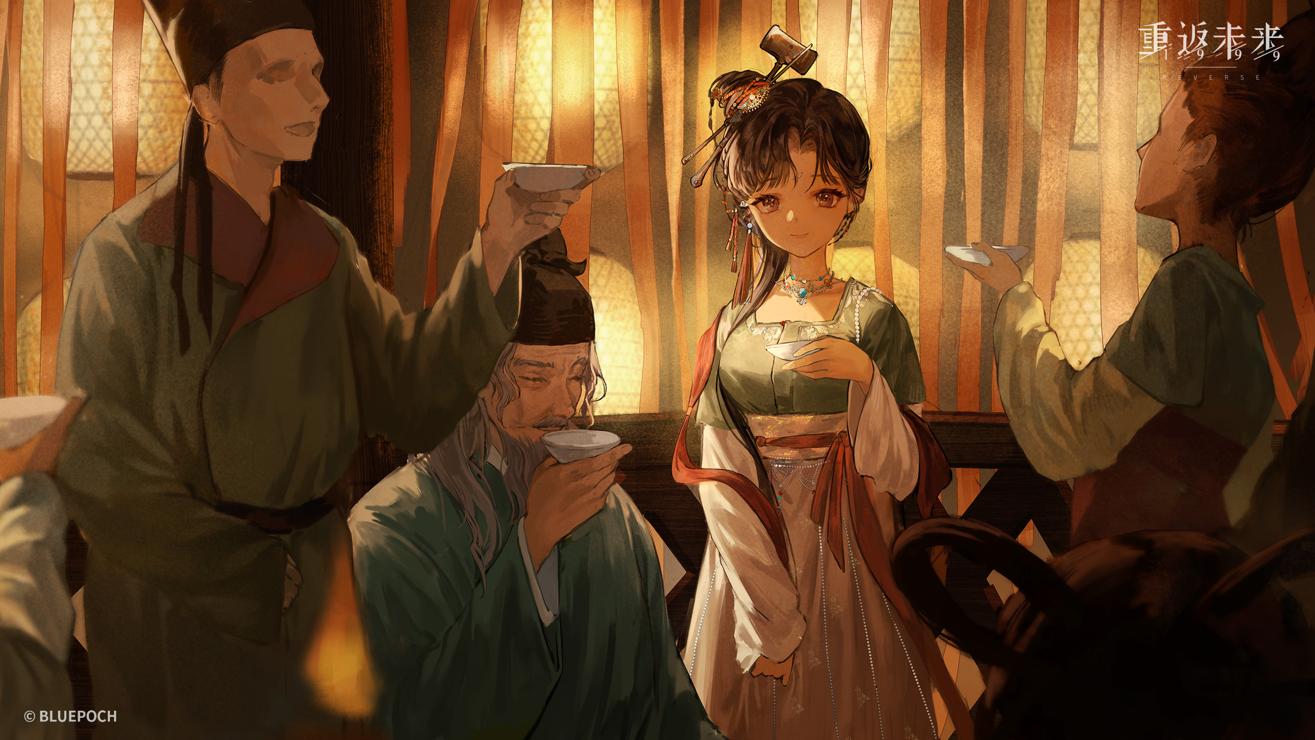 Wallpaper 9